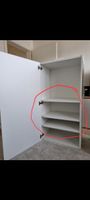 Tablettes hjälpa platsa Ikea 6x