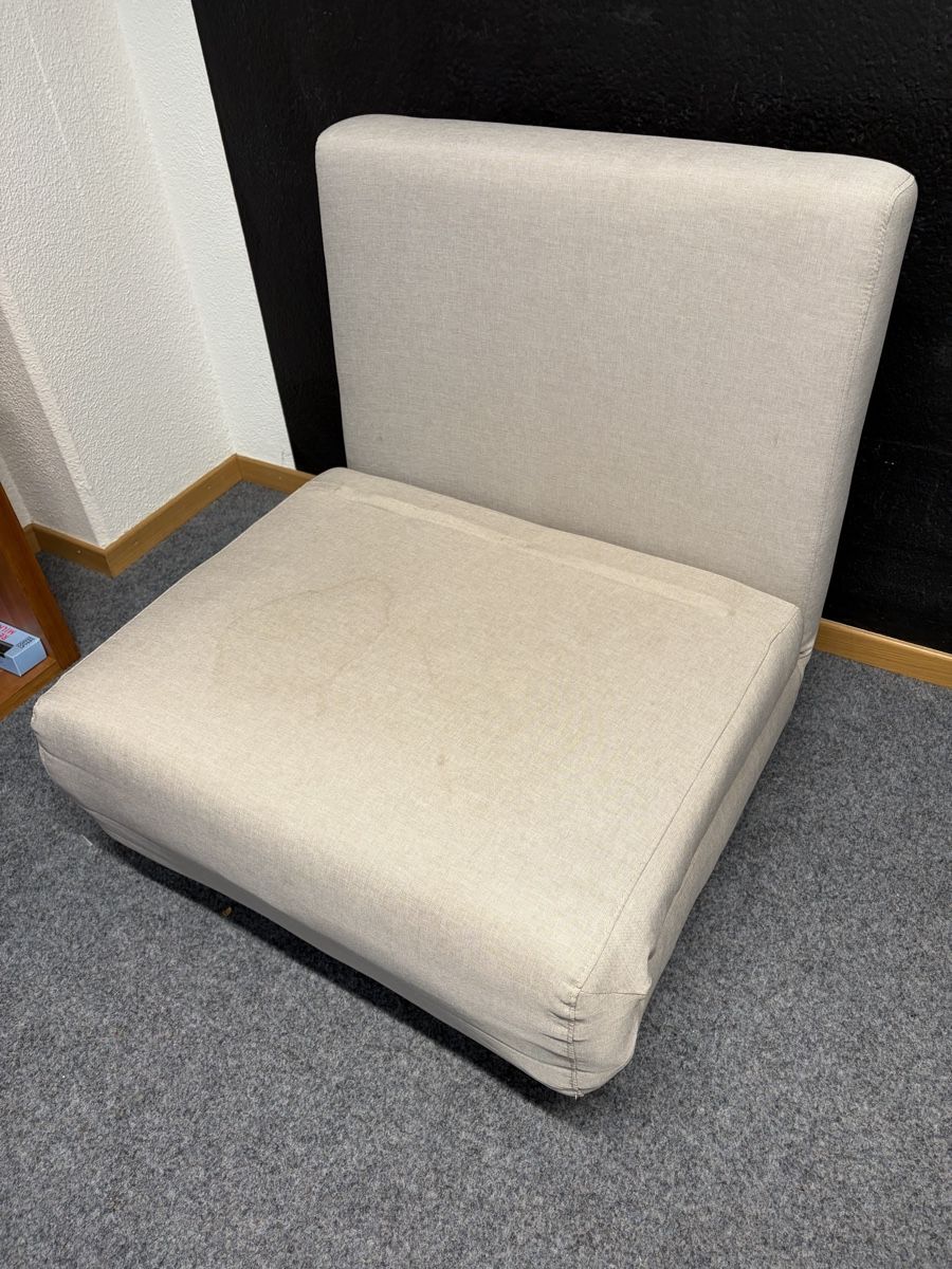 Poltrone: Klappsessel /-liege beige gebraucht – Usato da Zürich venduto da thomasfeile 1