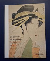 Buch "Die Schönheit des Augenblicks"  Rieterberg Zürich