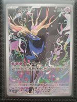Xerneas 091/086 – IR – NM – Chaos Rising