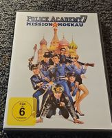 Police Academy 7 (21123)
