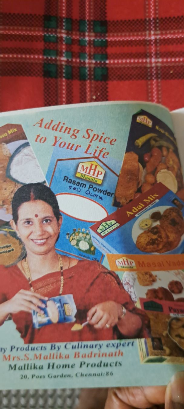 Libri: tamil cooking book – Usato da Bern venduto da mahilini 2