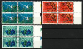 1992, Viererblöcke, ET, Sonderpostmarken I