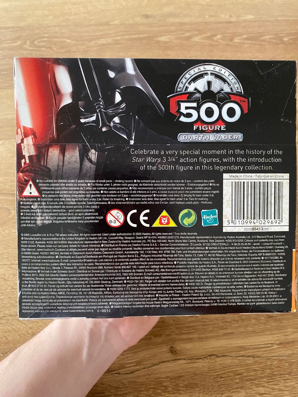 Star Wars Figuren: Star Wars Special Edition - Darth Vader 500th Figure – Neu und originalverpackt aus Zürich von Yves_lk 2