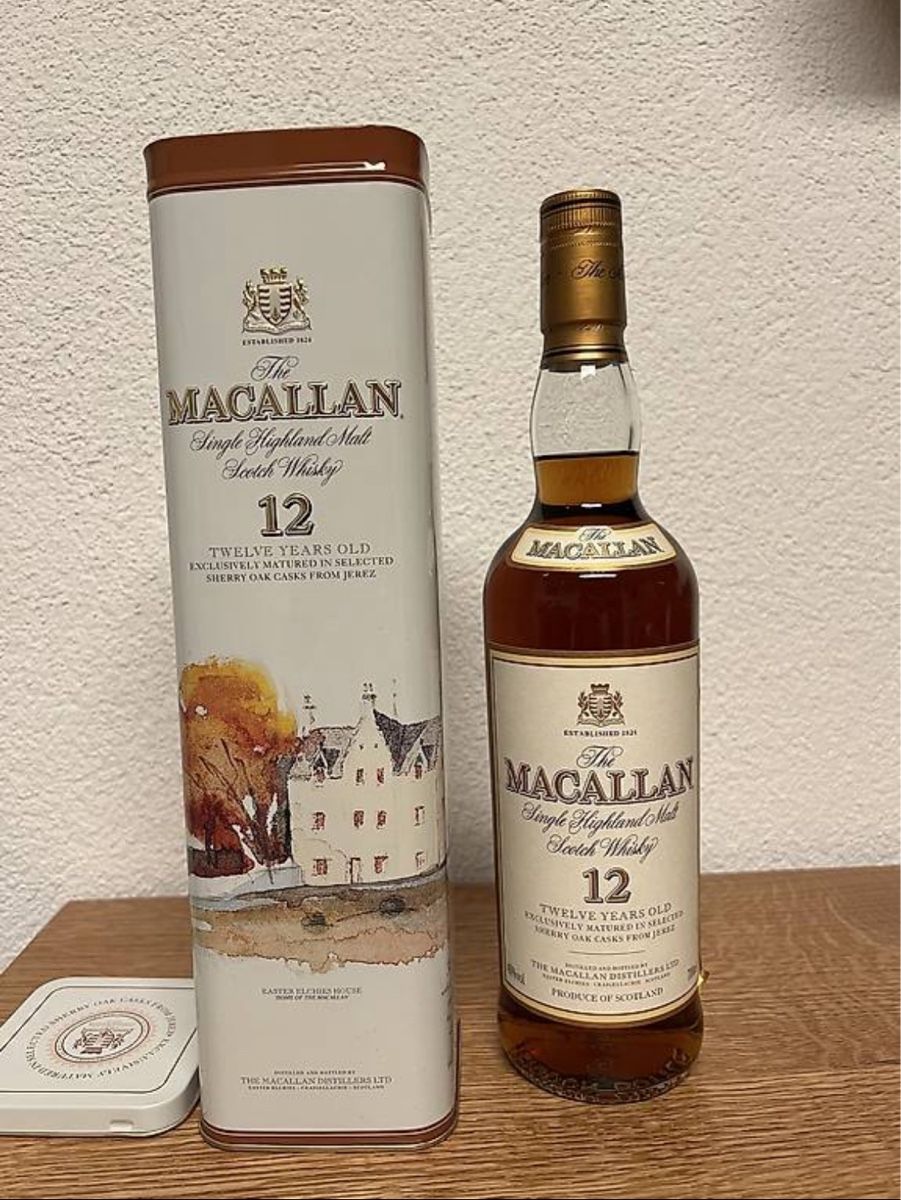 Spirituosen: Whisky Sammlung – Neu und originalverpackt aus Rafz von Merlin700 2