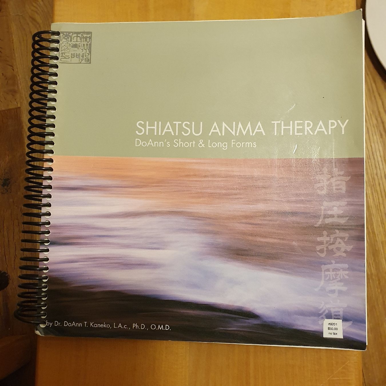 Libri: Shiatsu Anma Therapy – Usato da Sirnach venduto da Lemon04