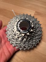 Shimano Dura-Ace CS-R9200 12 speed cassette