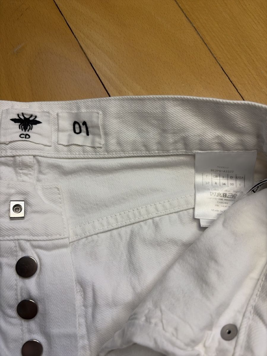 Dior Jeans: Christian Dior jeans  – D'occasion à Zürich par modcoss 1