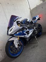 BMW HP4 Competition , Alles in Einem