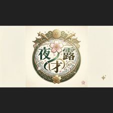 Profile image of erv_v7lr
