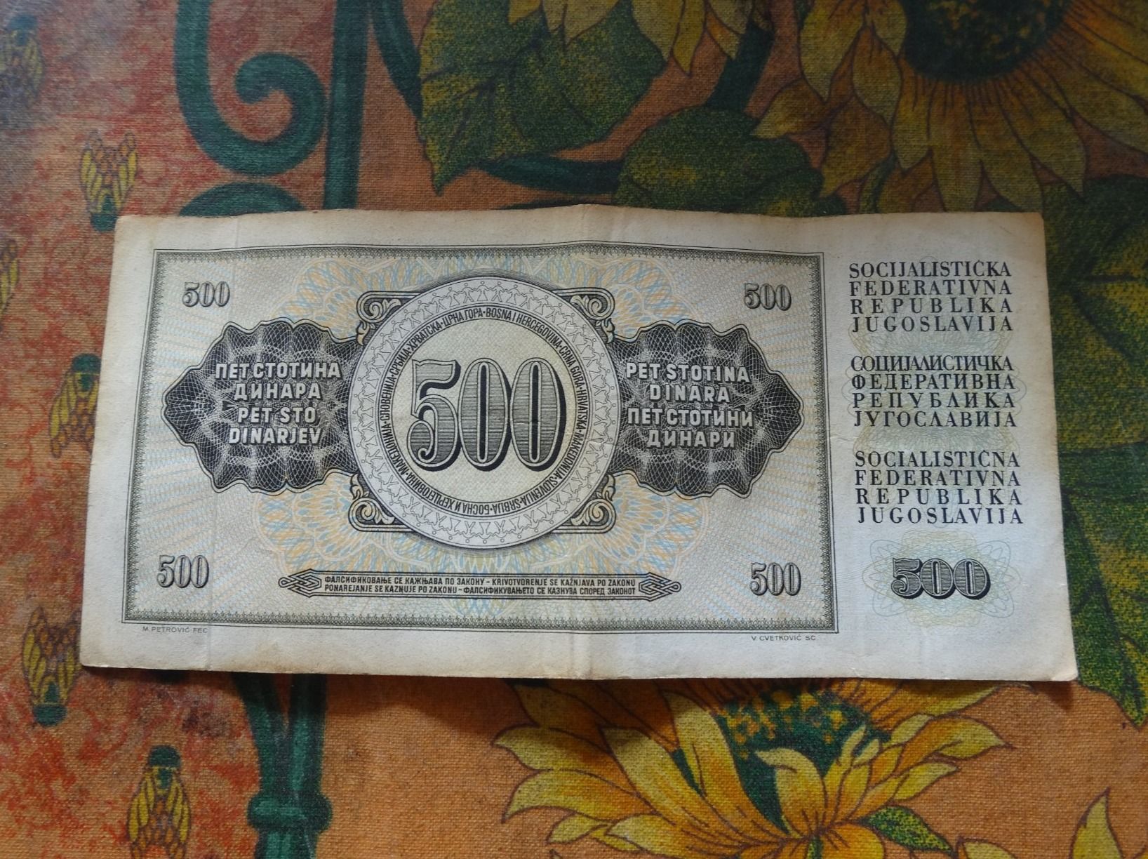 Banconote: YOUGOSLAVIE  500  Dinara  Billet – Usato da Romanel-sur-Lausanne venduto da Swift13 1