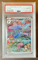 Gloom 109/108 AR SV3 JP PSA 10 Gem Mint Pokémon