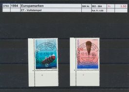 1994 "Europamarken", ET - Vollstempel
