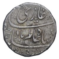Indien, Mogulreich, Rupie AH 1119 RY Ahd, Shahjahanabad