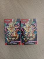 Pokemon Erhabene Helden 2 x Booster Bundle DE