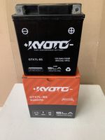 YTX7L-BS=Kyoto GTX7L-BS GEL* Suzuki/Yamaha/Piaggio/Beta NEU*