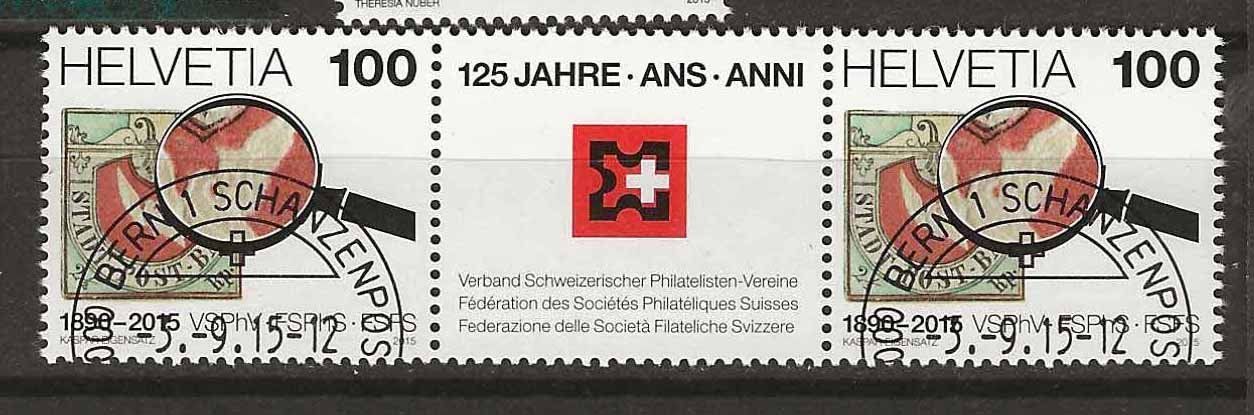 Tutti i francobolli: M1560 - Stés philatéliques 1er jour – Nuovo e nell'imballaggio originale da Trélex venduto da Phil_Albert