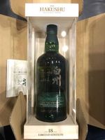 Hakushu 18Y Limited Edit. Suntory Inkl. Box  Japan Whisky