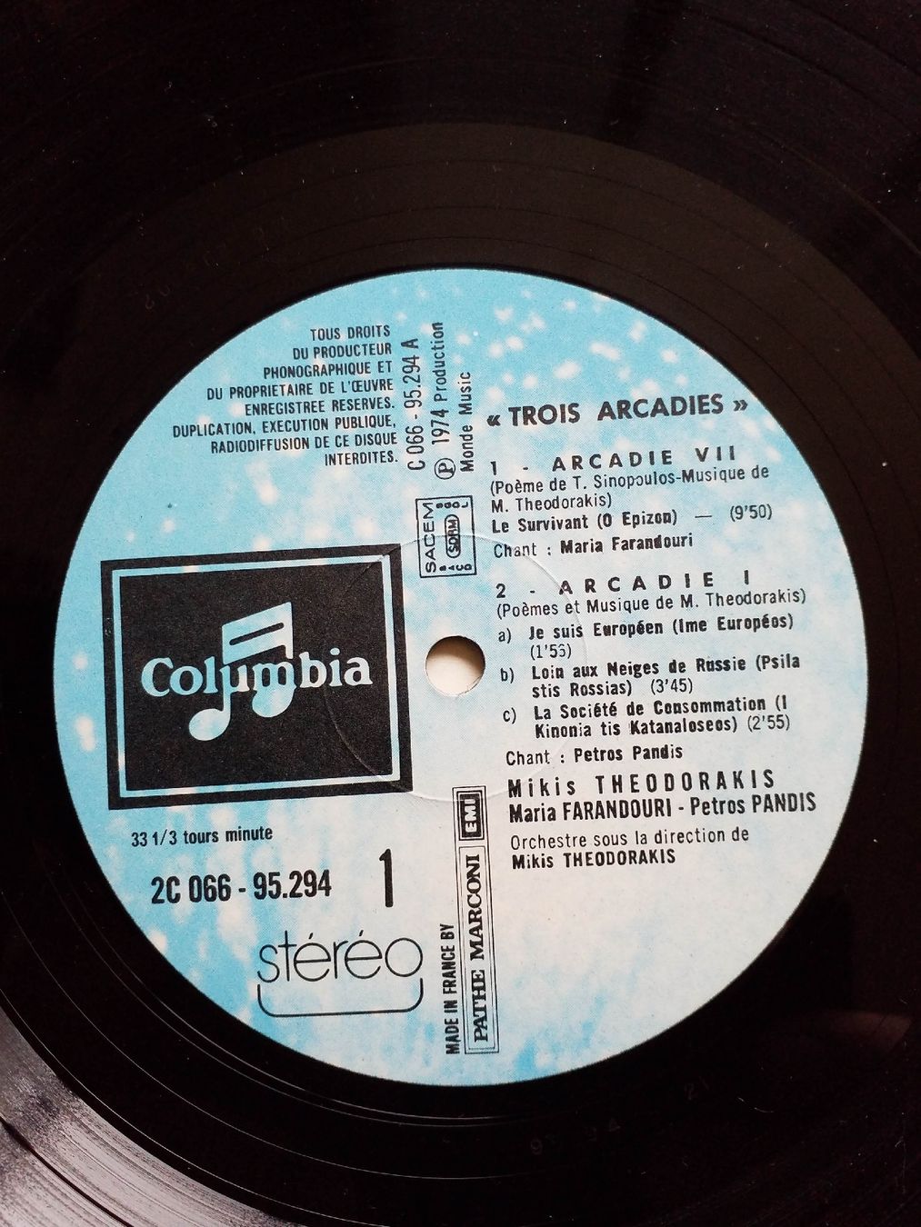 Dischi in vinile: THEODORAKIS CONCERT 3,  arcades ........ 1st 1974  - NEW - – Nuovo (secondo la descrizione) da Yverdon-les-Bains venduto da Jacotreut 3