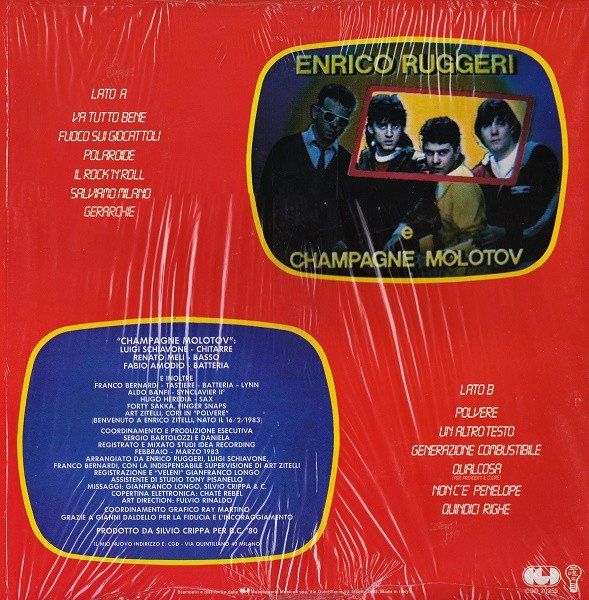 Dischi in vinile: Ruggeri Enrico: Polvere LP – Nuovo (secondo la descrizione) da Steinhausen venduto da Vilivinili 1