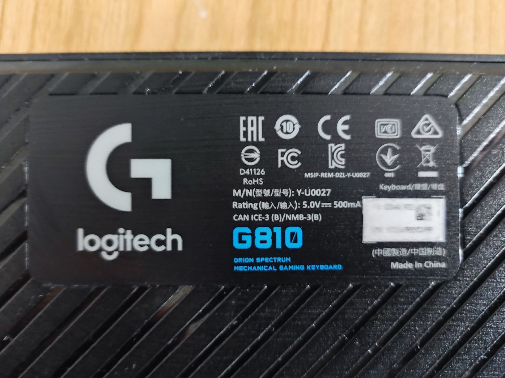 Logitech Claviers: Gaming Tastatur Logitec – D'occasion à Baden par supersellman 1