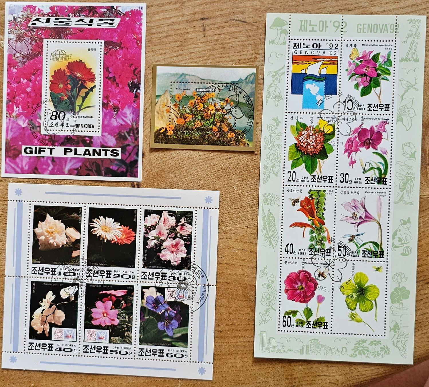 Tous les timbres: NORDKOREA - 4 Blocks gestempelt – Neuf (Voir description) à Les Valettes par Nuba1