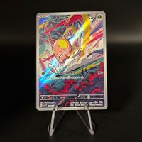 Toedscool #80 Pokemon Japanese Violet Ex sv1V