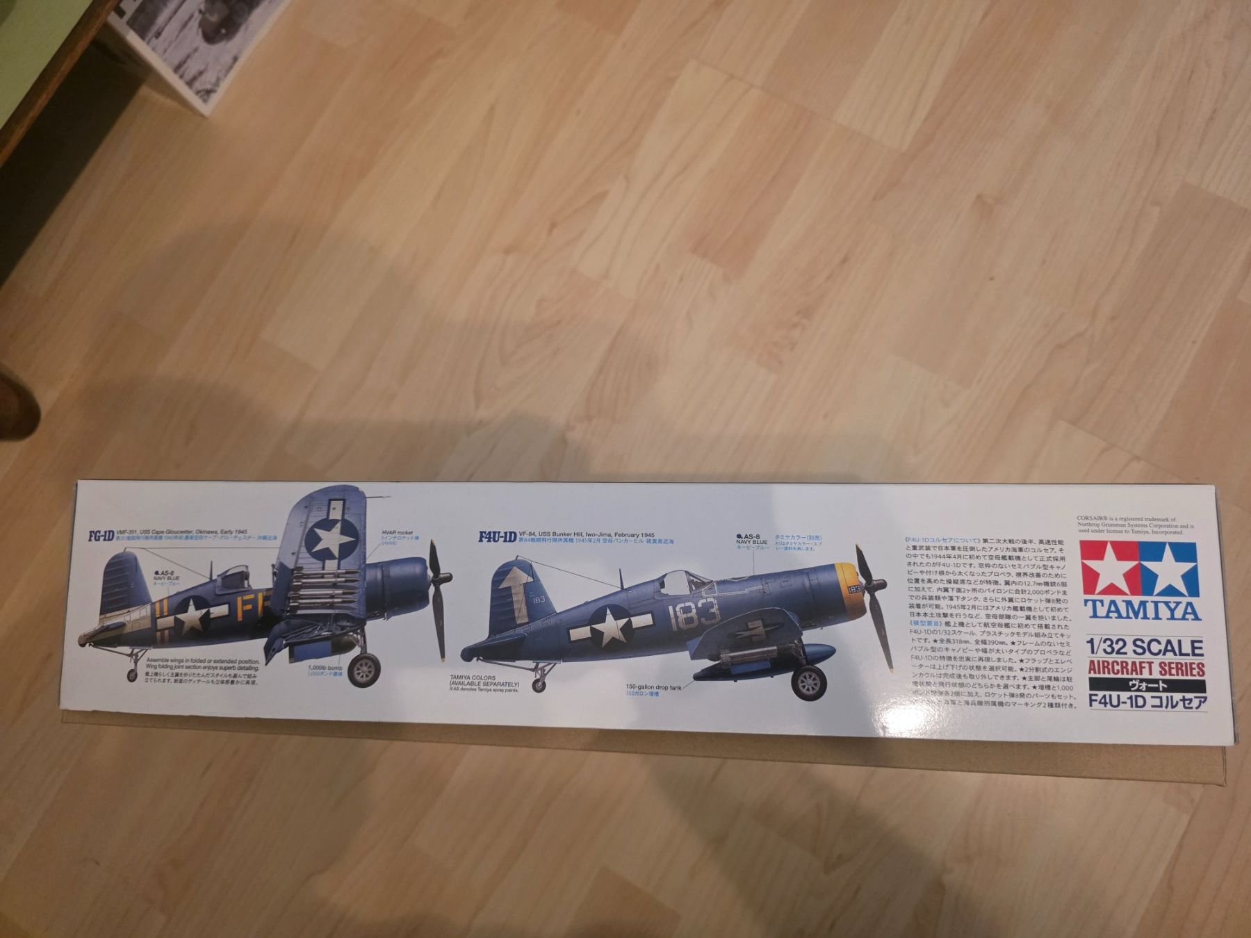 Tamiya Kit di modellismo & Modellini statici: Tamiya Corsair Bausatz – Usato da Siblingen venduto da Shiggi01 2