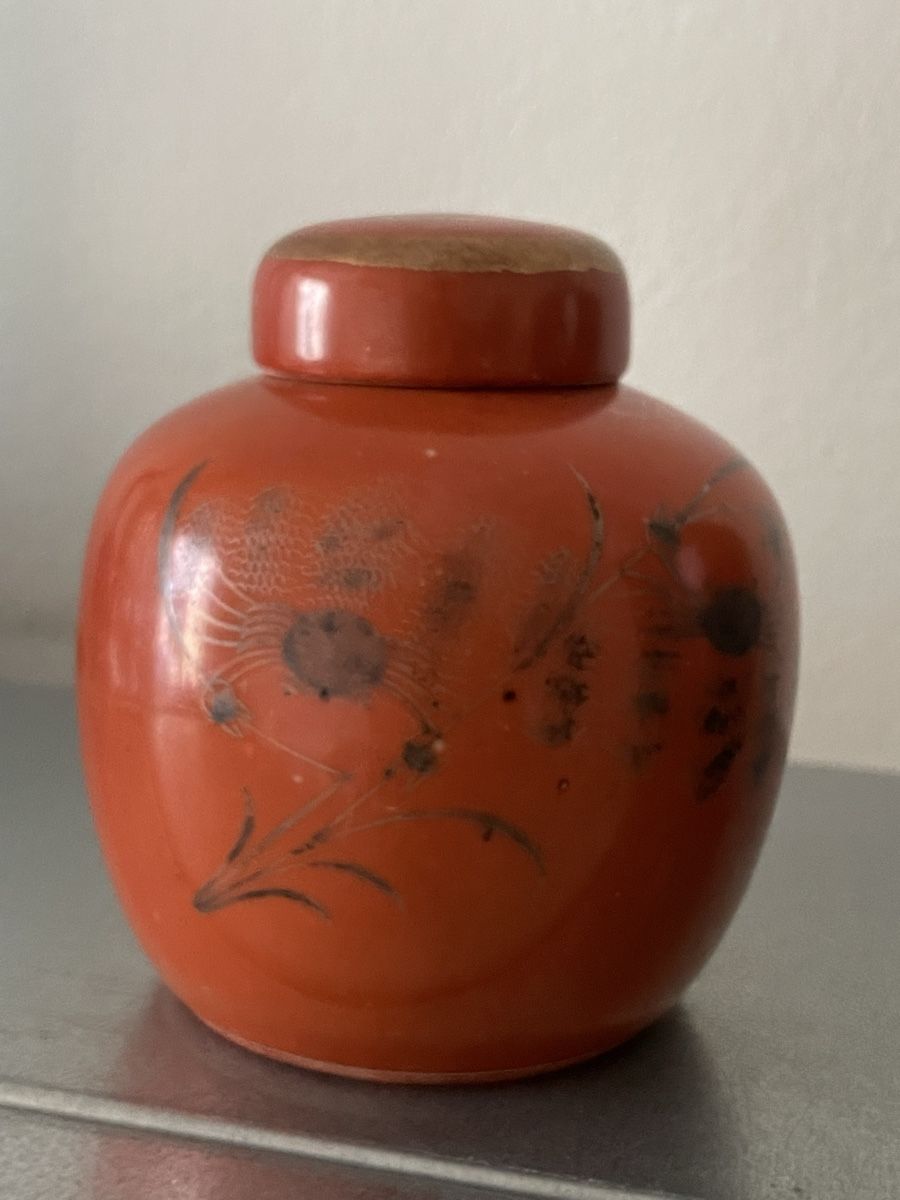 Pentole: Roc ginger jar china antique – Usato da Basel venduto da Amechan. 1