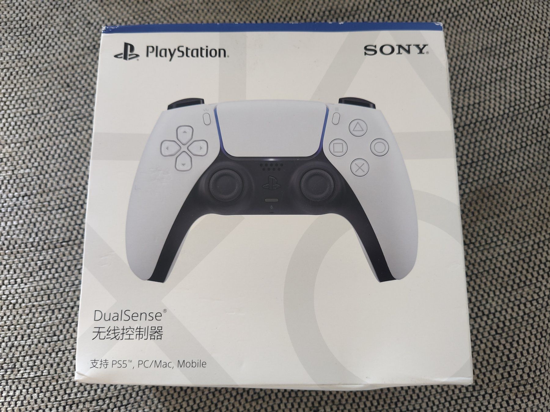 Sony Controller: NEU! SONY DualSense Wireless Controller, Weiss-Schwarz - PS5 – Nuovo e nell'imballaggio originale da Wohlen AG venduto da gnabbr