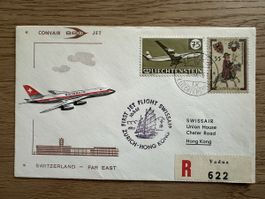 Liechtenstein - 1961 Flugpost Zürich nach Hongkong 