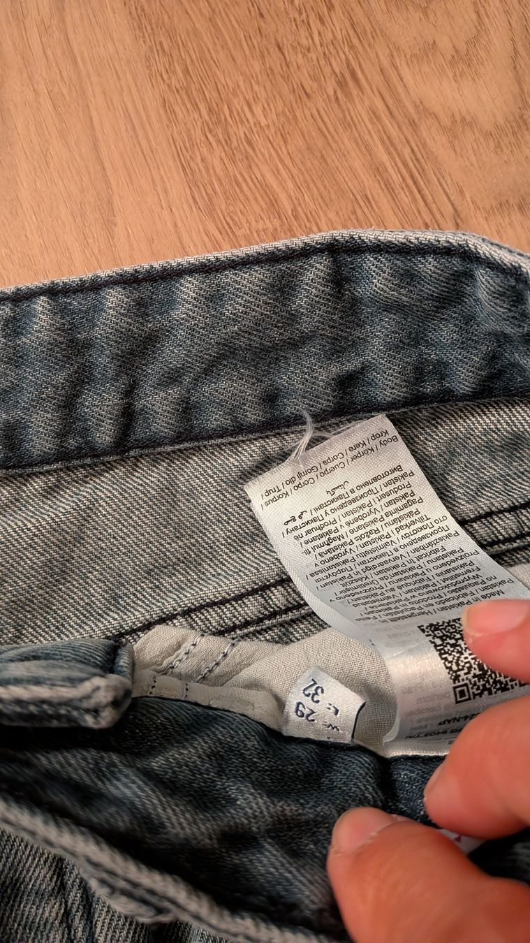 Jeans: only and Sons Jeans 29/32 neuwertig – Neu (gemäss Beschreibung) aus Oberwil von CC_ART 3