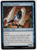 [MTG] Artificer's Assistant [en]
