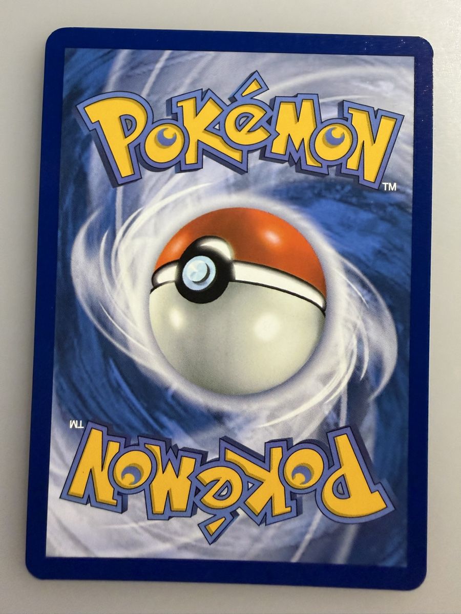 Pokémon Carte collezionabili: Ceruledge (PFL020) – Nuovo (secondo la descrizione) da Vevey venduto da Matx 1