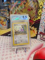 Pokemonkarte Rattfratz 1st Edition, 1999 Base Set, PSA 8.5