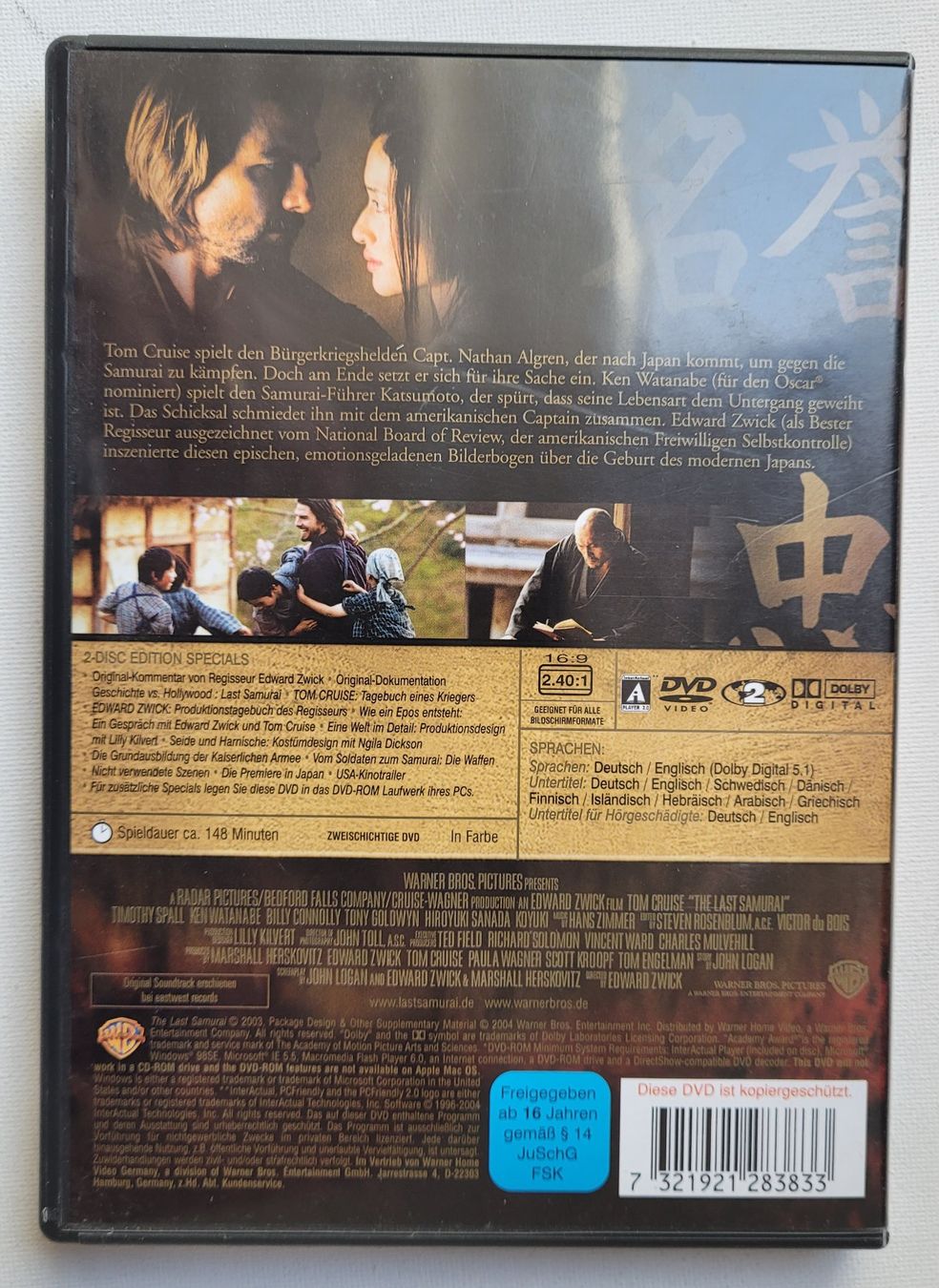 Tutti i DVDs: LAST SAMURAI – 2 DISC EDITION – Usato da Neftenbach venduto da Mador6 3