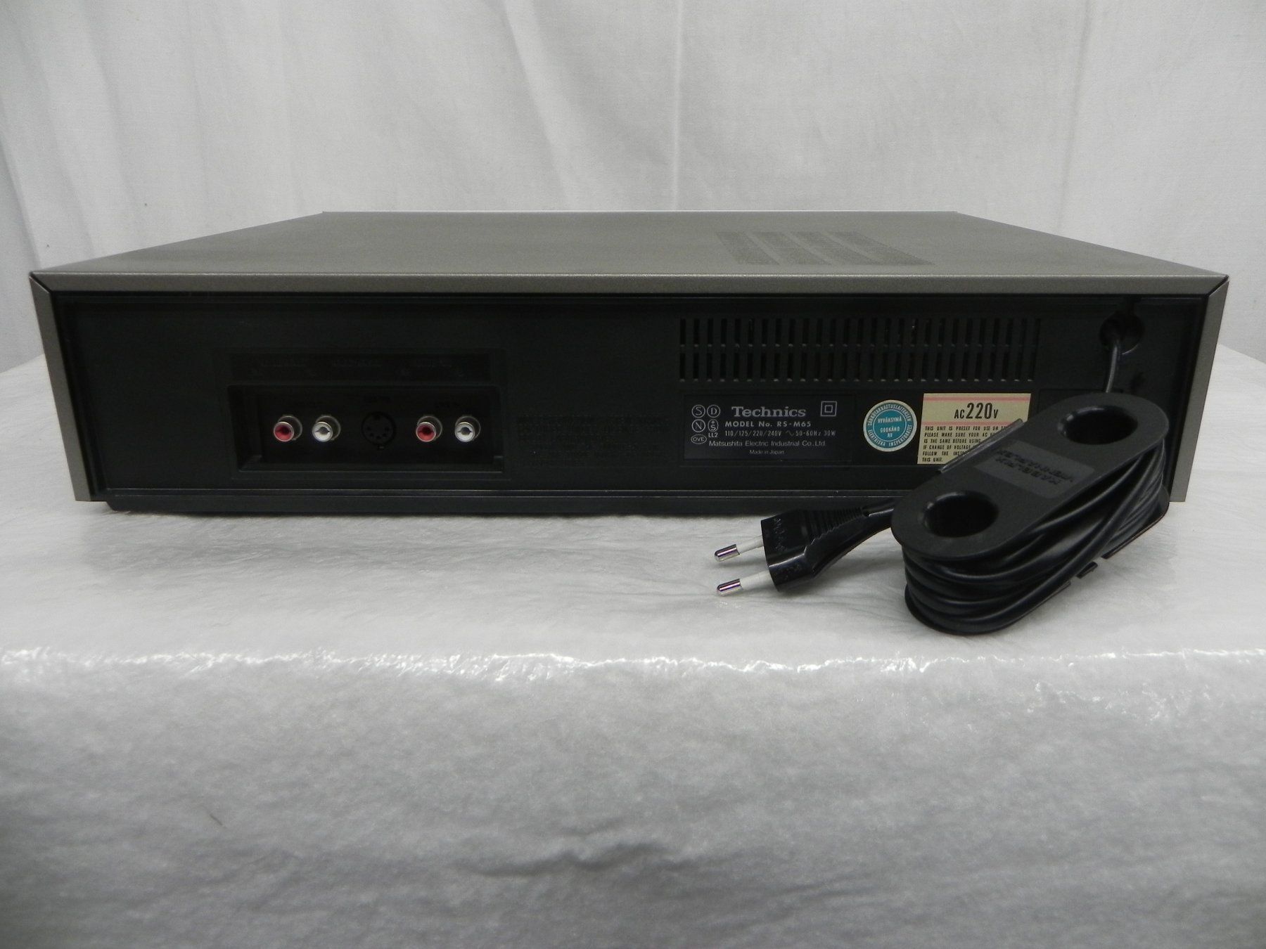 Technics Enregistreurs: Technics RS-M65 Tape Deck Revidiert Total Liquidation – D'occasion à Basel par Life-Style-Art 7