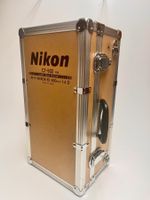 Nikon Nikkor ED 500mm f/4 D IF
