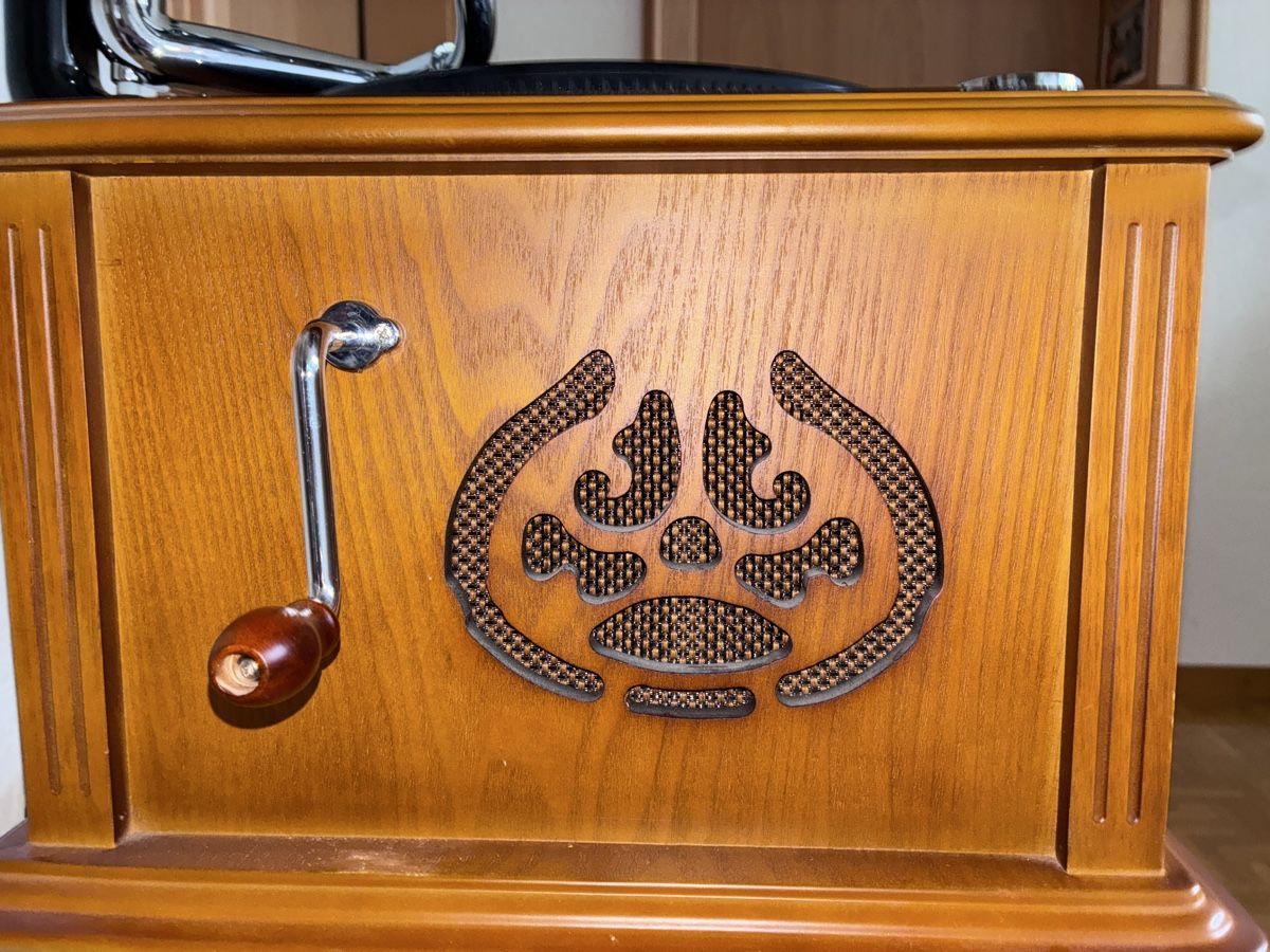 Tourne-disques: Grammophon – D'occasion à Abtwil SG par Verena-Elisabeth 3
