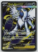 Pokemon Mega Absol ex 161/132 MEG EN 2025
