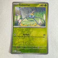 Pokémon OBF - Gehweiher - 6 / 197 - DE