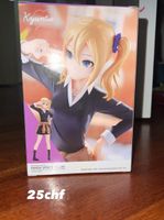 Kaguya-sama Love Is War ungeöffnete Figur
