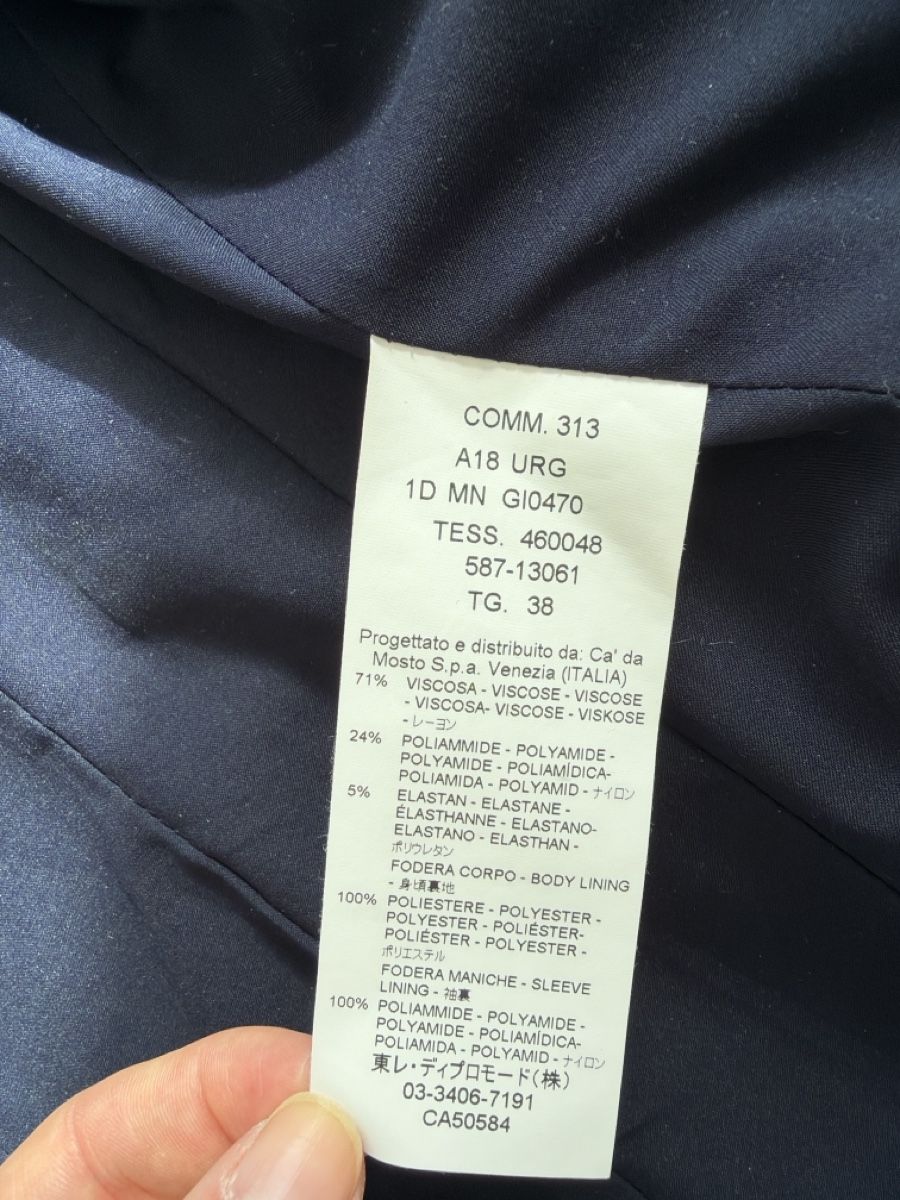 Jacken: Taillierter Blazer dunkelblau – Gebraucht aus Au ZH von eac_gm25 3