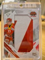 Robin Grossmann - EHC Biel - Sportzoo - UM Number 2/4