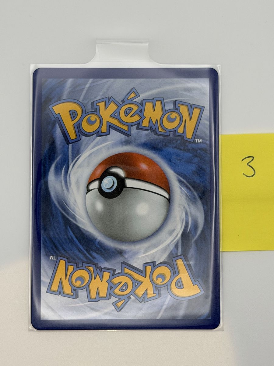 Pokémon Carte collezionabili: Pokémon Crushing Hammer 105/084 – Nuovo (secondo la descrizione) da Uster venduto da CDM96 1
