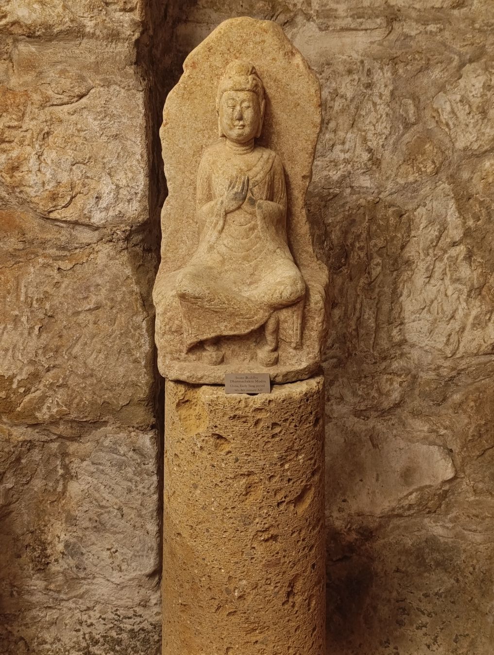 Sculture & Statue: Historische Säule aus Naturstein  – Usato da Hochfelden venduto da Relict 5