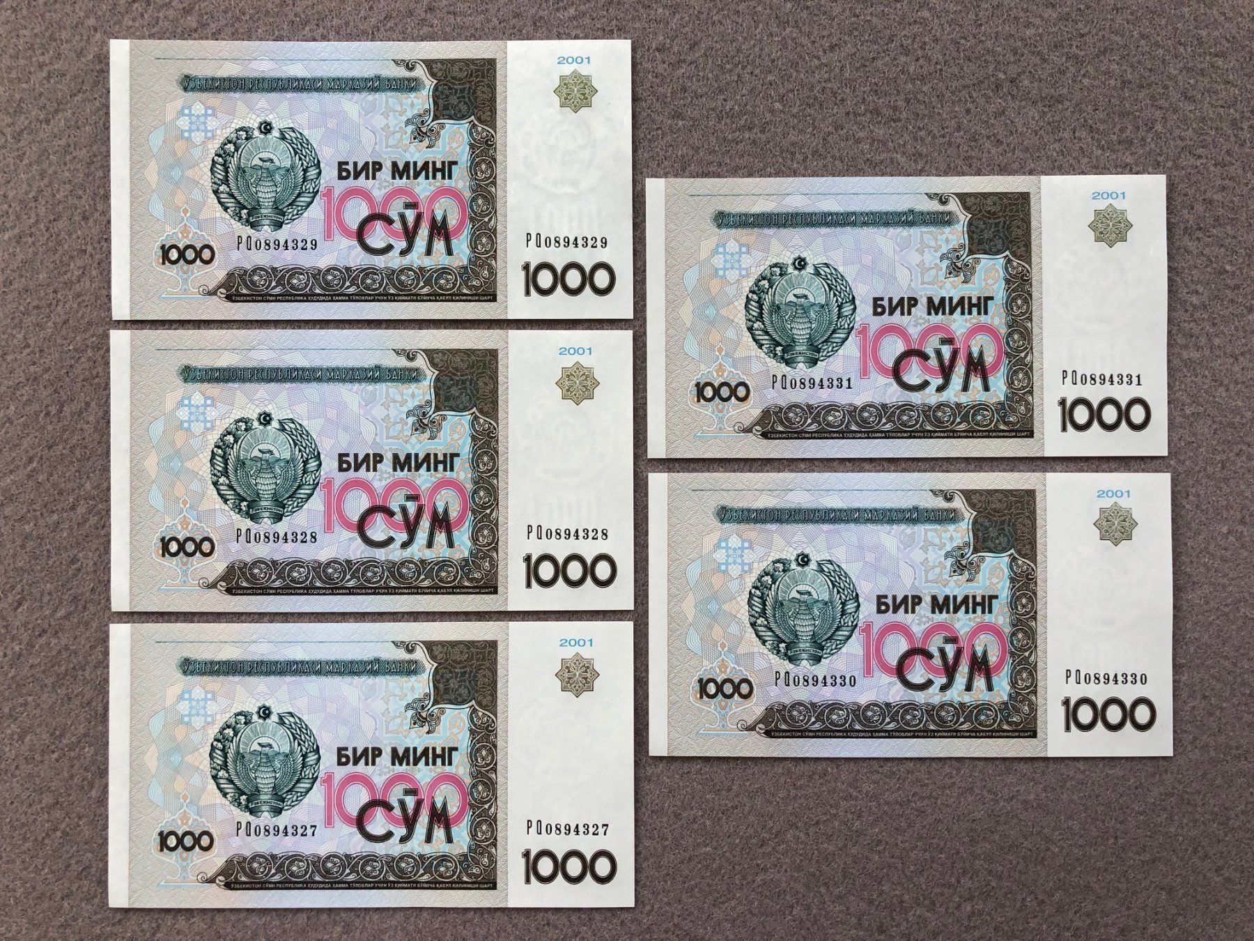 Banconote: Usbekistan 2001 - 5x1000 Sum UNC – Nuovo (secondo la descrizione) da Pfäffikon SZ venduto da Sieben77 1
