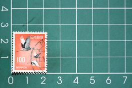 japan  stamp