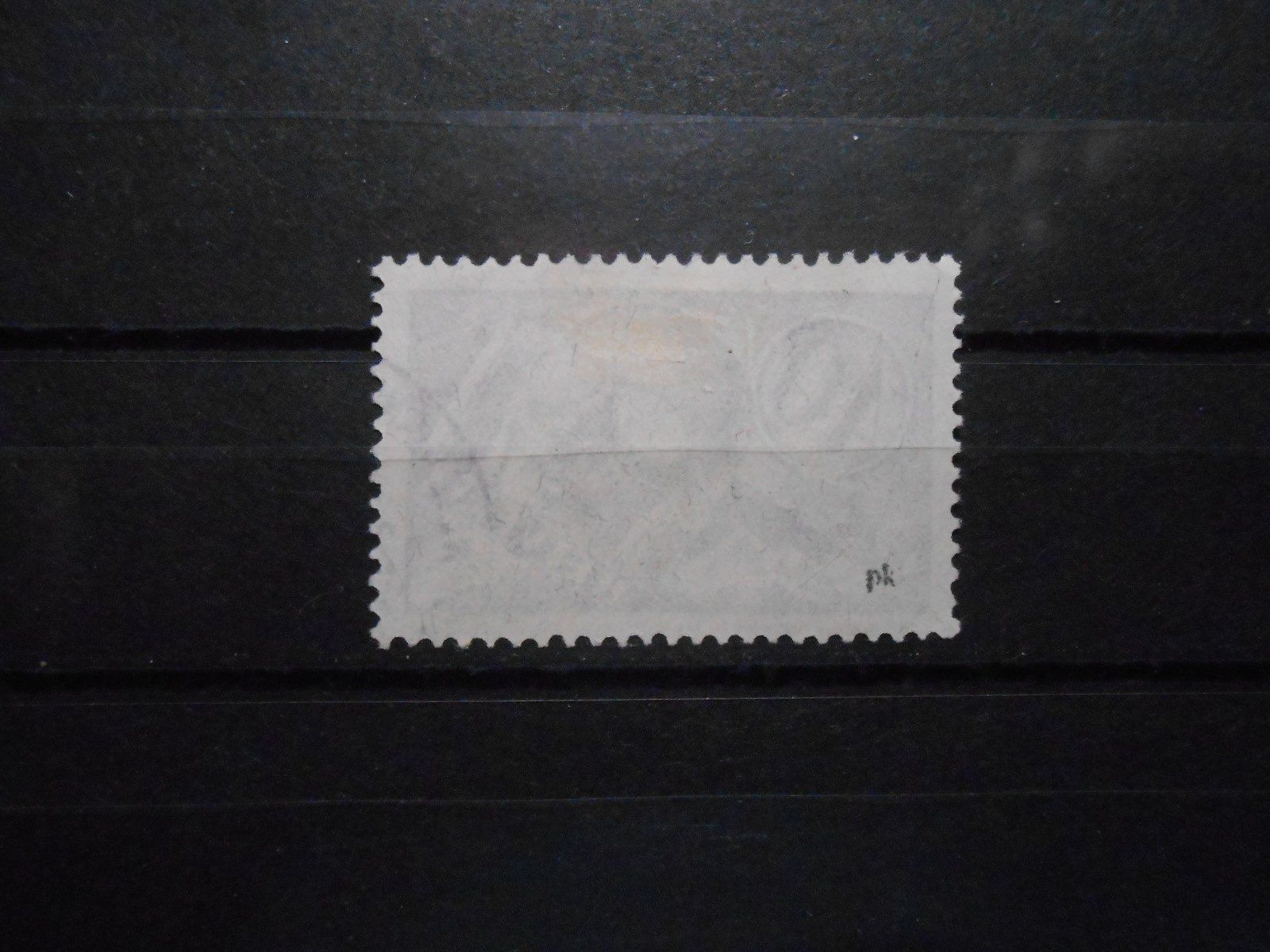 Alle Briefmarken: CH Z 7  40C  Flugpost  1923  Z CHF 85 – Gebraucht aus Hallwil von pkaiser44 2