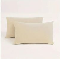 2 Stk. NEUER Kissenbezug hellbeige 50 x 75cm - 226153
